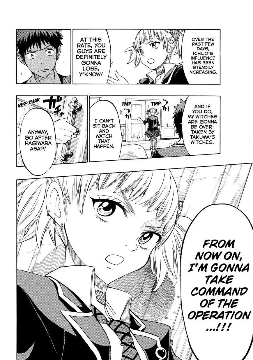 Yamada-kun to 7-nin no Majo Chapter 149 18